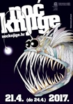 Noć knjige 2017. u Dubrovačkim knjižnicama
