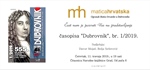 Ogranak Matice hrvatske u Dubrovniku - predstavljanje časopisa Dubrovnik br. 1/2019.
