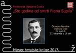 Predavanje u čast Frana Supila