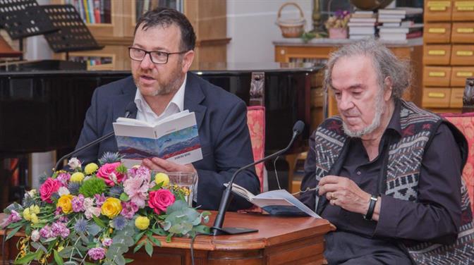 VEČERI ČITANJA POEZIJE Luko Paljetak i fra Ivan Kramar