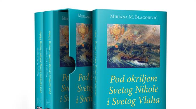 Mirjana M. Blagojević ”Pod okriljem Svetog Nikole i Svetog Vlaha”