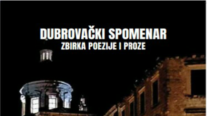 USUD predstavlja ''Dubrovački spomenar''