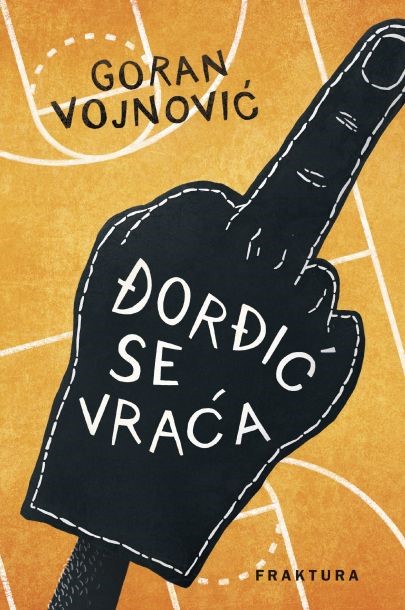 Vojnović, Goran:"Đorđić se vraća"