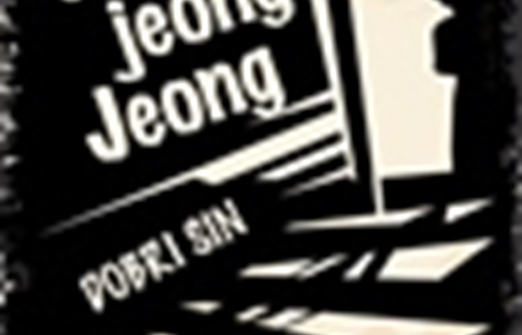 Jeong, You-jeong: "Dobri sin"