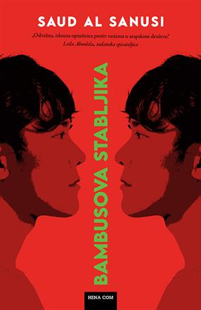 Al Sanusi, Saud: "Bambusova stabljika"