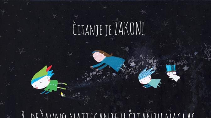 Županijsko natjecanje u čitanju naglas