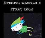 Županijsko natjecanje u čitanju naglas