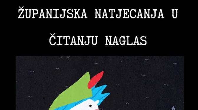 Županijsko natjecanje u čitanju naglas