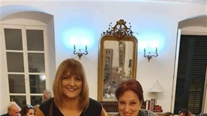 Okrugli stol USUD-a na temu "uloga knjige u društvu"