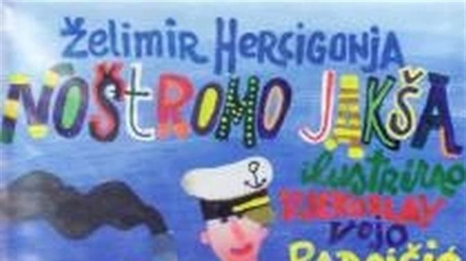 DJEČJI ODJEL Pričaonica/likovna radionica "Noštromo Jakša"