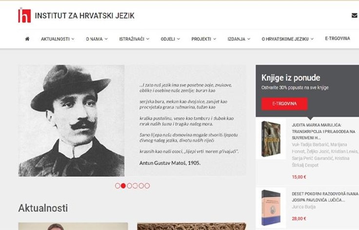 Preporučujemo web stranicu Instituta za hrvatski jezik
