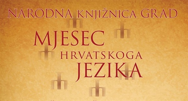 Mjesec hrvatskoga jezika u Dubrovačkim knjižnicama