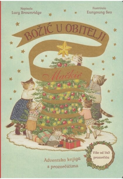 Brownridge, Lucy: "Božić u obitelji Mačkić"