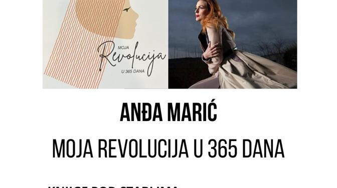 KNJIGE POD STABLIMA: ANĐA MARIĆ