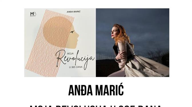 KNJIGE POD STABLIMA: ANĐA MARIĆ