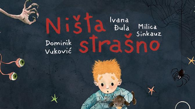 Ivana Đula predstavlja slikovnicu "Ništa strašno"