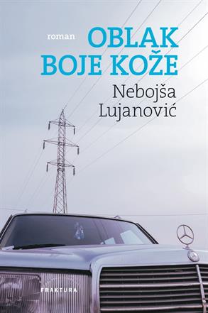 Nebojša Lujanović: Otok boje kože