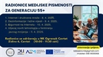 PRIJAVITE SE! Radionice medijske pismenosti za generaciju 55+ u Ogranku Cavtat