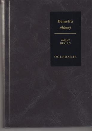 Bučan, Daniel, Ogledanje