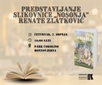 Predstavljanje slikovnice Renate Zlatković