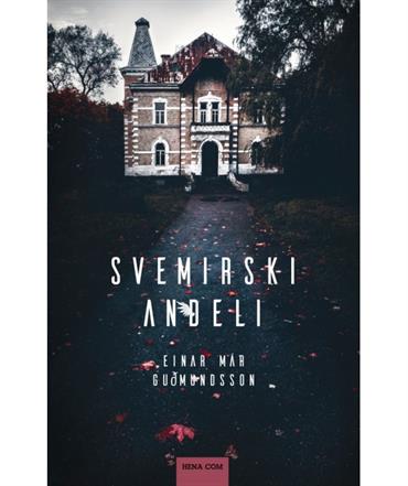 Einar Mar Gudmundsson: Svemirski anđeli