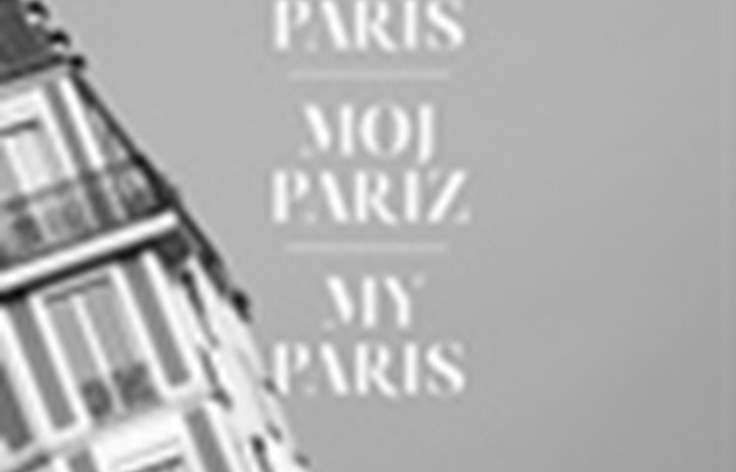 Damir Perinić: „Moj Pariz - Mon Paris“